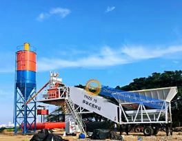 Installed one set YHZS75 mobile concrete plant in Bangladesh