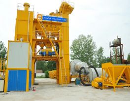 The main components and advantages of asphalt mixing plant