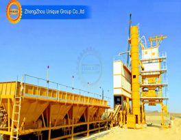 Daily report of asphalt mixing equipment